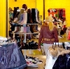 Магазины одежды и обуви в Ногинске