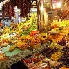 Рынки в Ногинске